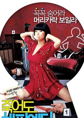 石桥铺网站推广优化